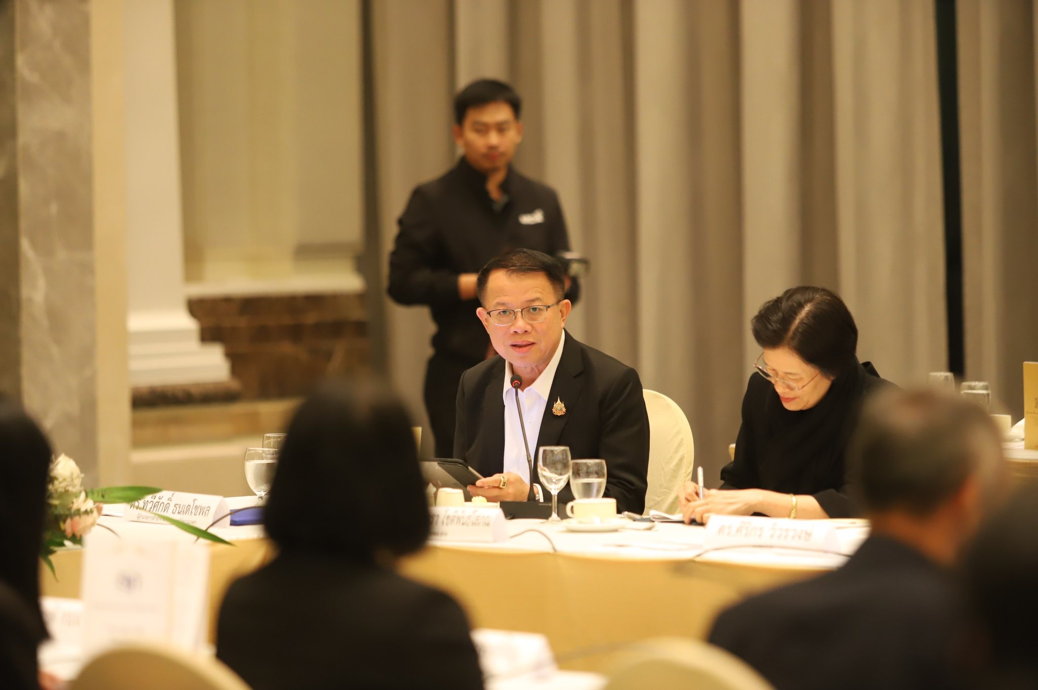 title - เลขาธิการ ส.ป.ก. ร่วมประชุมหารือการบูรณาการงานวิจัยด้านการเกษตร